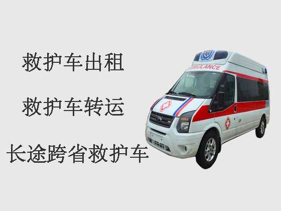 湘西120救护车出租接送病人